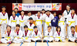 우렁찬 기합 소리와 함께 꿈도 마음도 무럭무럭~