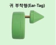 농식품부, 농림식품 신기술(NET) 11건 신규 인증