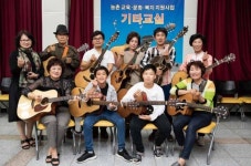 경상남도 창녕군 부곡면  4-스타
