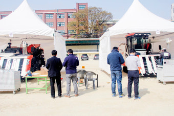 '2022 경기도 농기계정비 기능대회' 개최