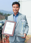 경농산업, 경북도 클린경영대상 동상 수상