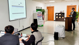 광주 호남청과, 지방도매시장 최초 온라인 거래