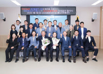 대아청과, 성산일출봉농협과 업무협약 체결