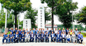 익산시연합회 농촌지도자 상징탑 건립