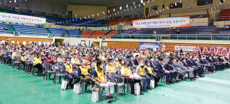 경주시연합회, 회원대회 성료