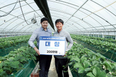 충북 진천  부자농원 이호명 대표