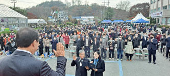 세종농업으로 새로운 농업·농촌 만들자