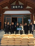 담양군 창평면회 김상오 회원, 쌀 1000kg 기부