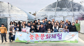 천안시 우리친환경영농조합법인