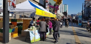 천안시 우리친환경영농조합법인
