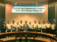 팜스코바이오인티, PSY 30.1마리 달성