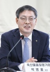 효율적이고 경쟁력 있는 축산유통 체계 확립할 것