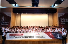 팜스코, Go Crazy, Catch 153 캠페인 추진