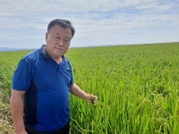 서산시쌀연구회