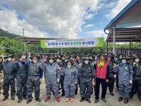 대구광역시연합회, 농약빈병 수거 정리 환경정화 봉사활동