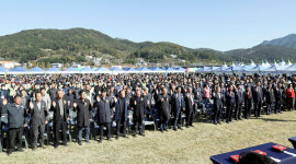깨끗하고 안전한 경남 농업·농촌 만들자