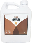 횃불표 사용 농업인들 평가 매우 만족