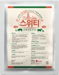 [주목! 이 제품]  한국썸벧(주), 보조사료 스위티 출시