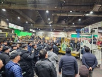 가락시장 중앙청과, 2024 청룡해 여는 초매식 가져