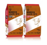 팜스코, 축우 신제품 고급육 명작 LP 시리즈 출시