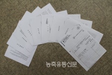 [심층취재] 모범사업자 체리부로의 두 얼굴…상생 뒤에 가려진 위선