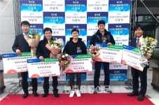 도드람 돼지고기 품질 우수성 인정받아