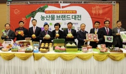 흥양농협북부판매소 | 농협, 지자체와 손잡고 우리농산물 판매 앞장