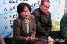 김은경 환경부 장관 적법화 의지 있는 축산농가 구제할 것