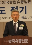 한유련 회장에 백현길 현 회장 만장일치 재추대