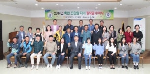 목포무안신안축협, 축산인 후계세대 장학금 수여