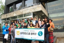 대관령원예농협 본점 리모델링한 바우파머스몰 관광테마로 인기