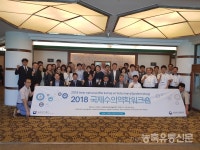 고병원성 AI, 농장 수원지 인접·창화 미착용 연관