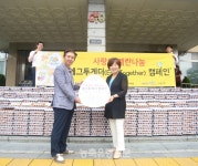 완전식품 계란 이웃과 나눠요