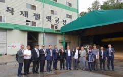 인도네시아 국회 부의장 일행 중부목재유통센터 방문