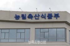 무허가 축사 이행계획서 제출률 16%…낼 수 있게 해달라