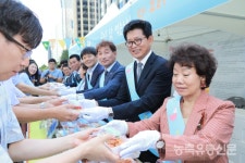 구구데이…9월 9일엔 닭고기 파티 하세요