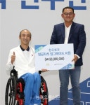 한국청과, 소외된 이웃‧장애인 등 기부 선행 앞장