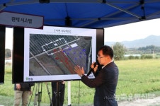 LG유플러스, 팜한농과 야간 드론 정밀방제 시연