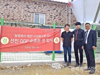 한국형 다산성 고능력 모돈 생산 첫 신호탄…선진 순종돈 첫 입식