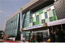 충남, 친환경농업 컨트롤 타워 운영 개시