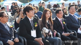 소녀시대 서현 반려견 뽀뽀도 동물등록 했어요
