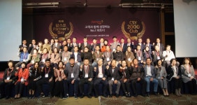 팜스코, CSY2000 Club 우수 한돈인 33인 선정