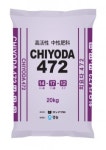 수고한 땅에게 주는 감사의 비료 경농 치요다