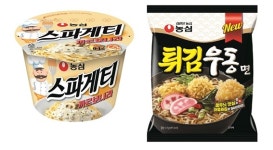 농심, 소비자 입맛 겨냥한 신제품 잇따라 출시