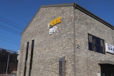 홍천한우사랑말 올해 숙성한우 대중화 앞장설 것