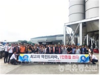 팜스코우둥 TMR, 월 1만톤 생산 달성