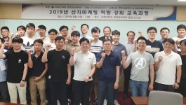 한국미강연합유통(주) | 연합마케팅 교육으로 산지유통 전문가 육성