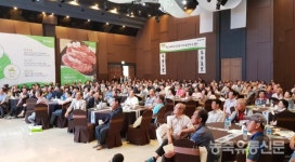 뉴트리나사료, 경북 안동 우수농장의 날 성황