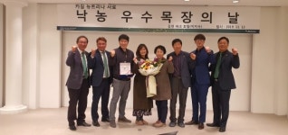 경북 김천 서부목장, 건강한 육성우 관리가 행복한 낙농의 비결!