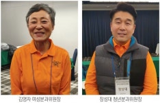 [인터뷰]한우협회 여성‧청년분과위 한우인 의식교육 선행돼야